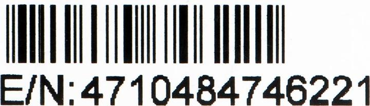 Actual product image Draytek Vigor 2135ax