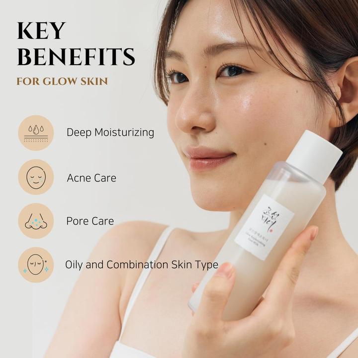 Produktbild Beauty of Joseon Glow Replenishing Rice Milk (Reinigungsmilch, 150 ml)