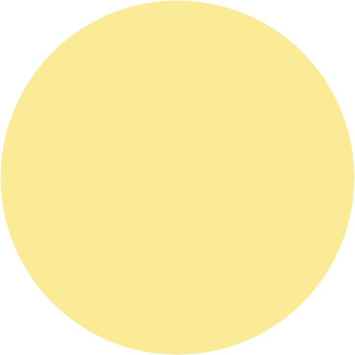Immagine prodotto essence Colore per unghie in gel 63 Metà burro (Giallo, Smalto per unghie effetto gel)