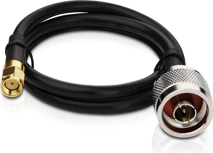 Produktbild TP-Link TL-ANT24PT, Pigtail Kabel Outdoor-Indoor