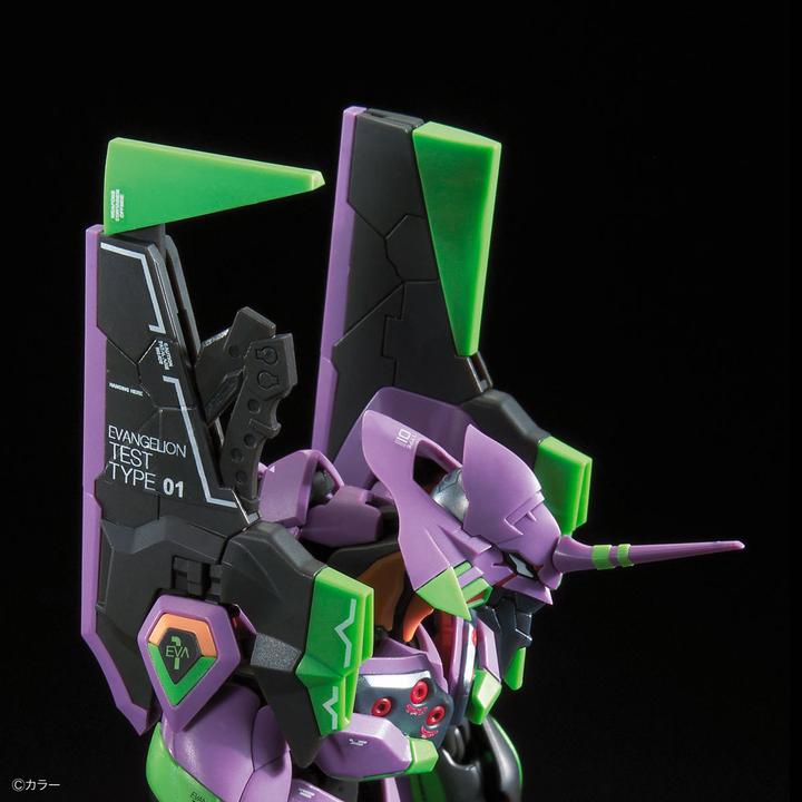 Produktbild Bandai Evangelion- RG Unit-01 - Model Kit