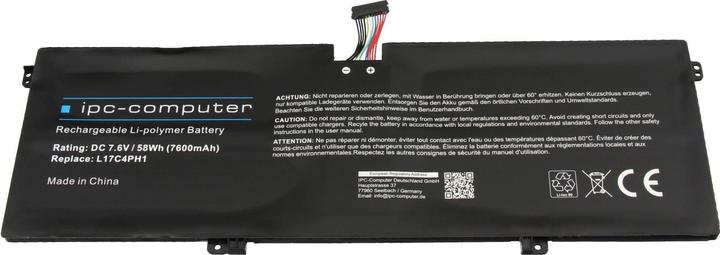 Image du produit IPC L17M4PH1 (4 cellules, 7600 mAh)