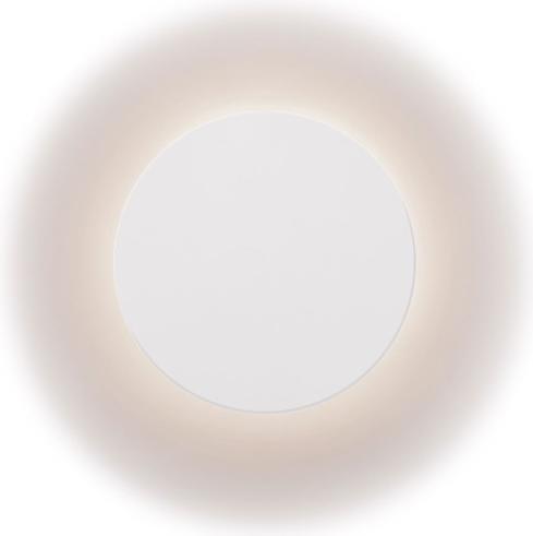 Produktbild Remember Dot (300 lm)