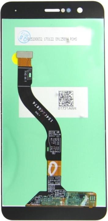 Produktbild OEM Display-Einheit für Huawei P10 Lite gold ohne Rahmen (Display, Huawei P10 Lite)