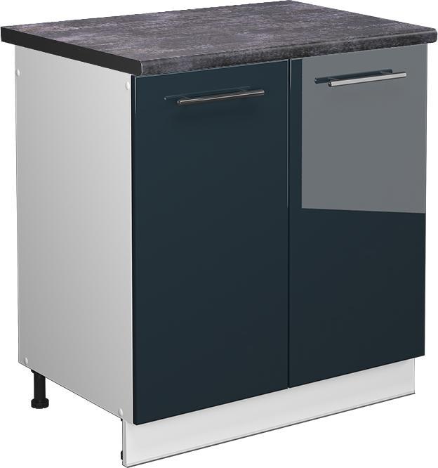 Actual product image Vicco Küchenschränke Fame-Line (80 x 60 x 81.5 cm)