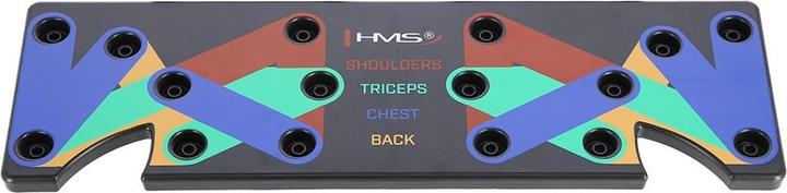 Produktbild HMS Pu10 Schwarz Multifunktionales Push-Up-Board