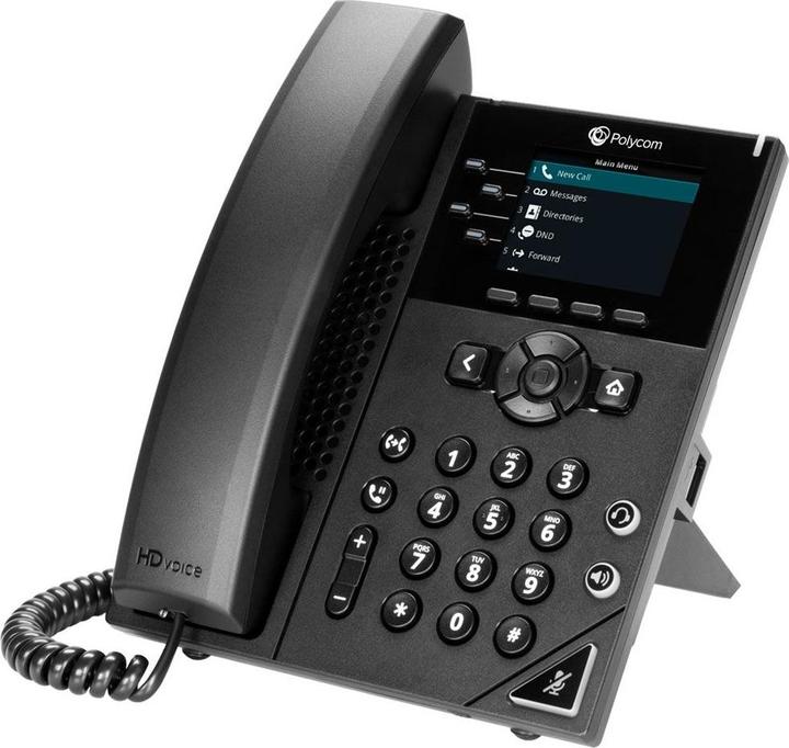 Actual product image Poly VVX 250 SIP (without power supply)
