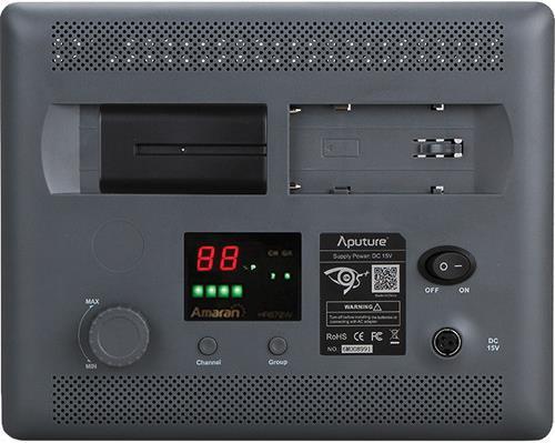 Actual product image Aputure Amaran HR672W flood (Video light)