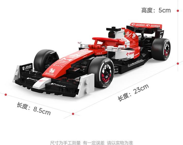 Produktbild Rastar Alfa Romeo F1 Team ORLEN C42