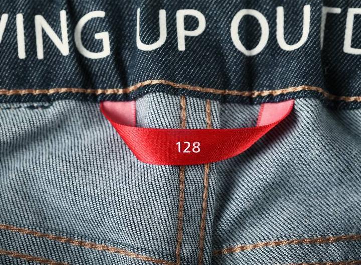 Produktbild Reima Kinder Jeans Tide (116)