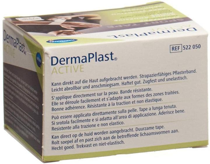 Actual product image DermaPlast Sports Tape (7 m)