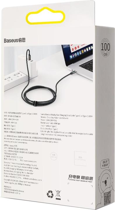 Actual product image Baseus C – C (1 m, USB 2.0, 100 W)
