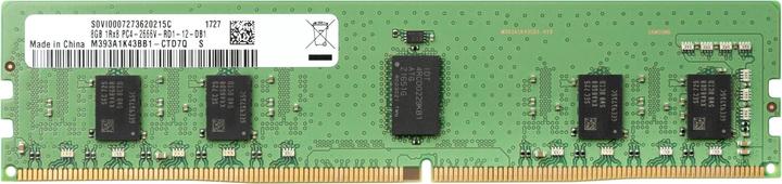 Image du produit HP 1xd84aa (1 x 8GB, 2666 MHz, RAM DDR4, DIMM)