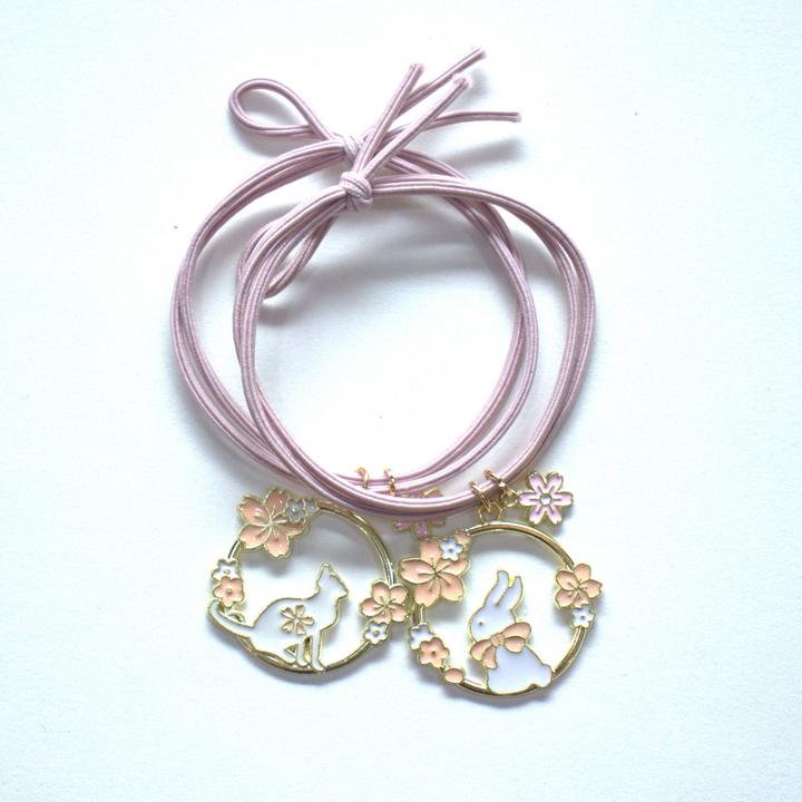 Immagine prodotto Yuko.B 2er Pack Wonderful Life (Elastico per capelli)