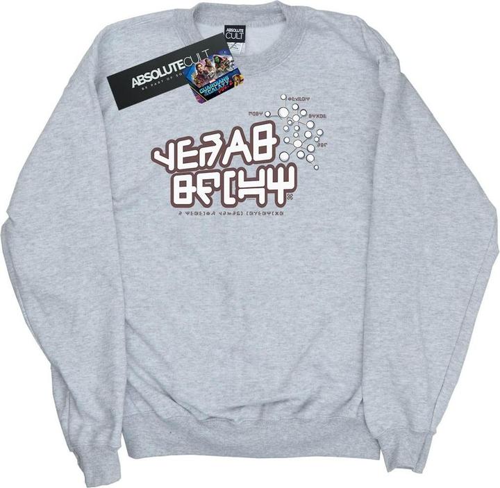 Produktbild Guardians Of The Galaxy Star Lord Text Sweatshirt (S)