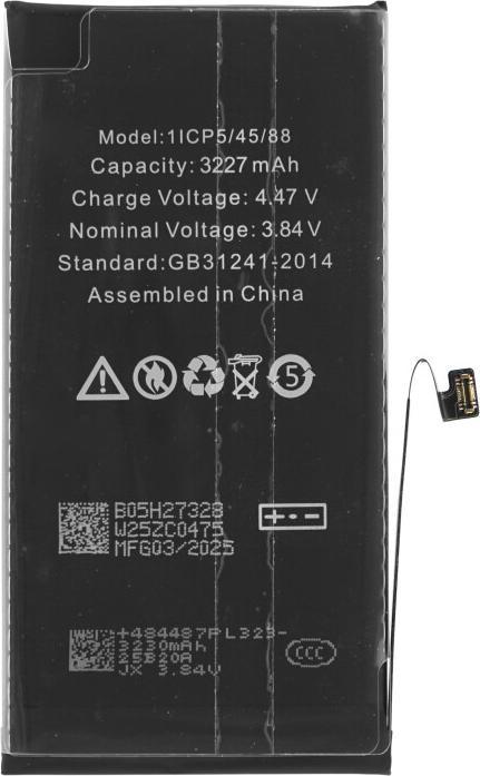Image du produit OEM Akku für iPhone 13 (TI Chip)