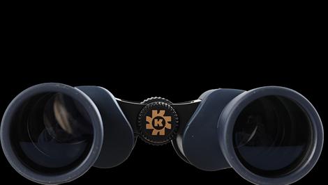 Immagine prodotto Konus Binocolo Abyss 7x50