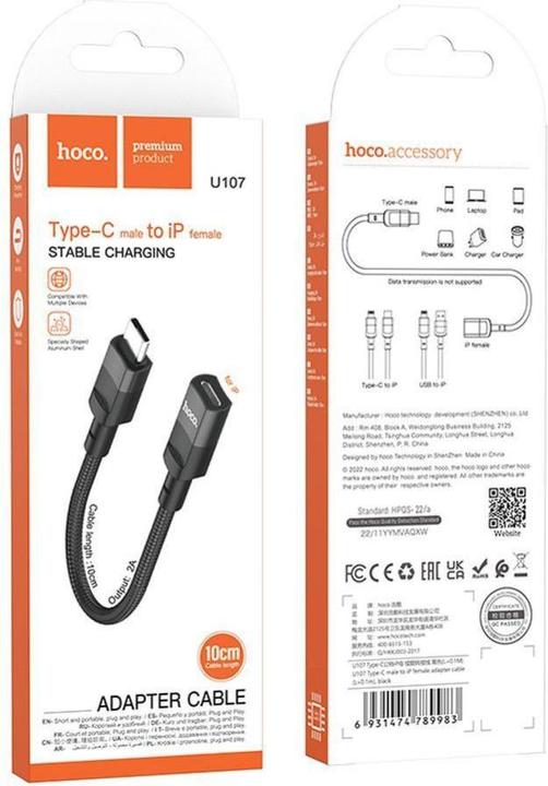 Produktbild Hoco Lightning to USB-C Adapter U107, 0.1m, Schwarz (0.10 m, USB 3.2 Gen 1)