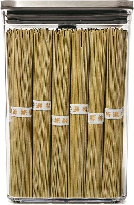 Productafbeelding OXO STEEL POP voorraadpot (2.60 l)