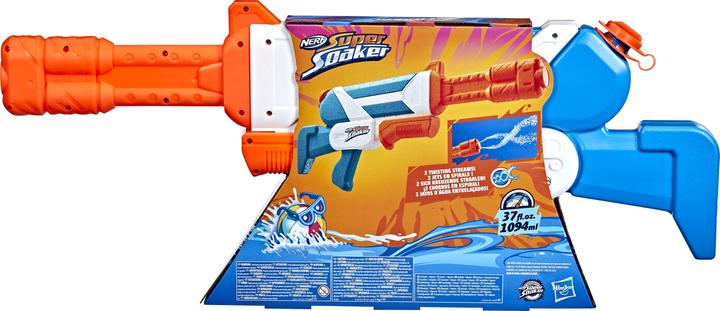 Actual product image Nerf Super Soaker Twister