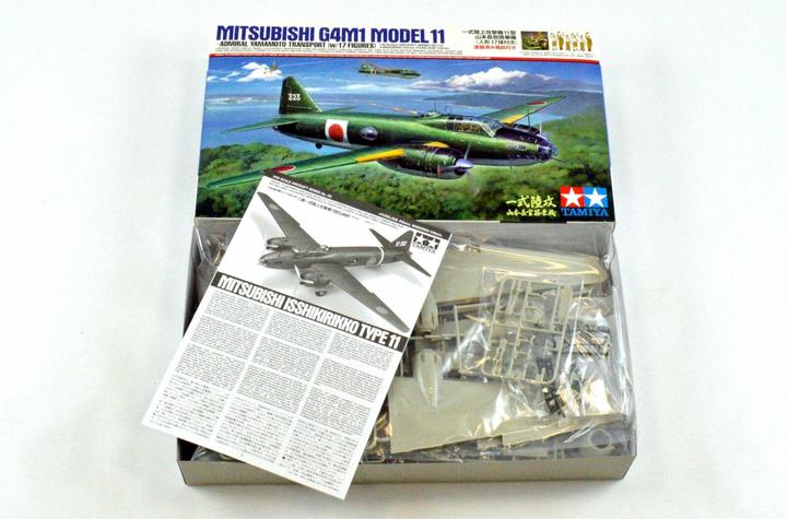 Actual product image Tamiya G4M1 Yamamoto w/17 Figures