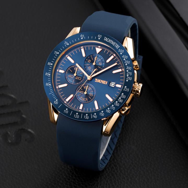 Produktbild Skmei 9253PRGBU Herrenuhr + BOX