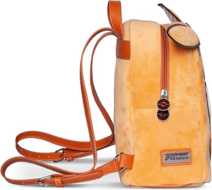 Actual product image Difuzed POKEMON - Eevee - Body - Sac à Dos Novelty '26x20x12cm