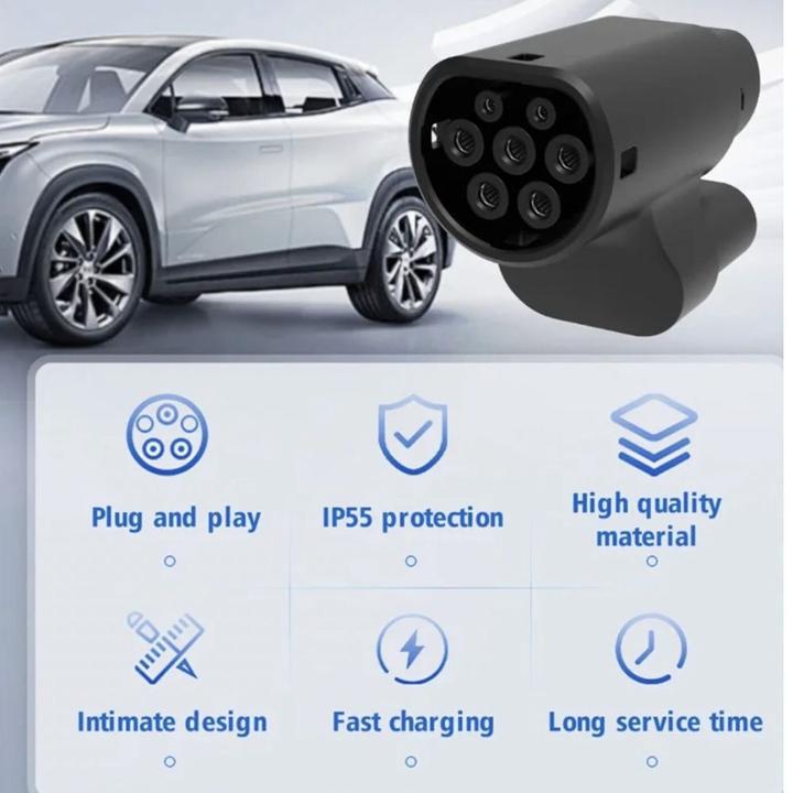 Produktbild iLike Car accessories EV Charge MG3DC CCS Combo 2 to Type 2 DC Adapter 210A High-Power DC Converter