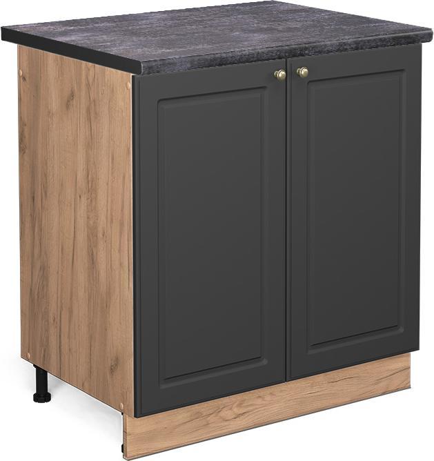Actual product image Vicco Spülenunterschrank Fame-Line (80 x 60 x 81.5 cm)