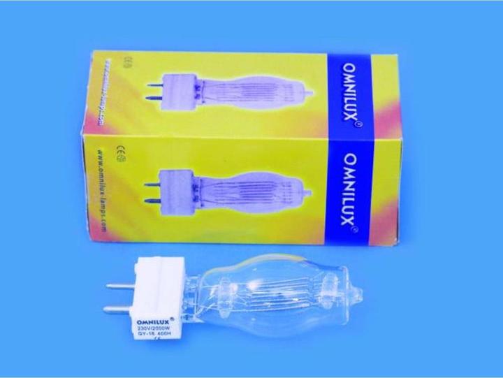 Actual product image Omnilux Halogen Light Effect Luminaire (2000 W)