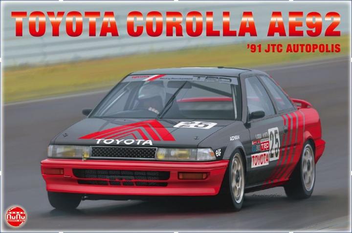 Actual product image Beemax TOYOTA COROLLA Levin AE92 ADVAN