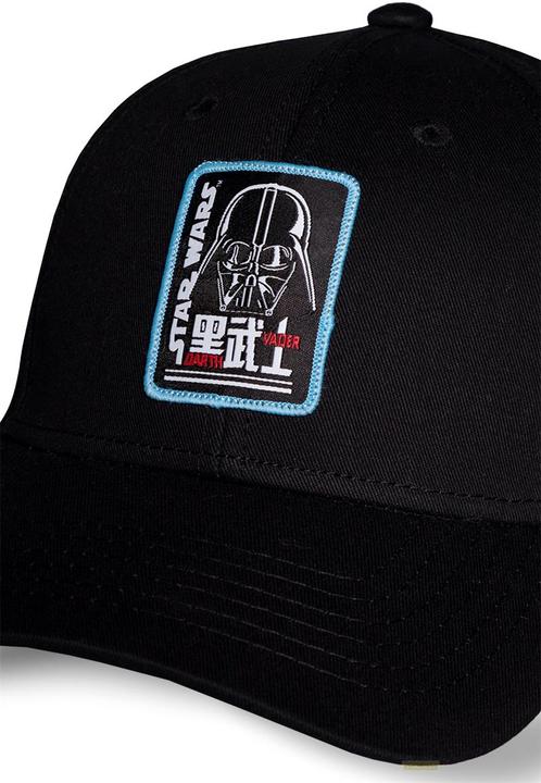 Produktbild Difuzed STAR WARS - Casquette Ajustable - Villains (One Size)