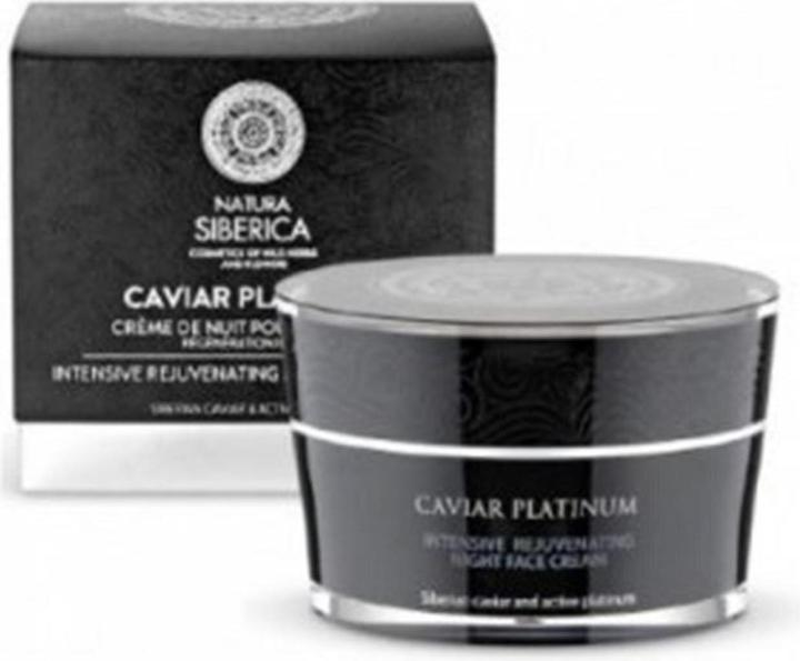 Immagine prodotto Natura Siberica 535797 (50 ml)