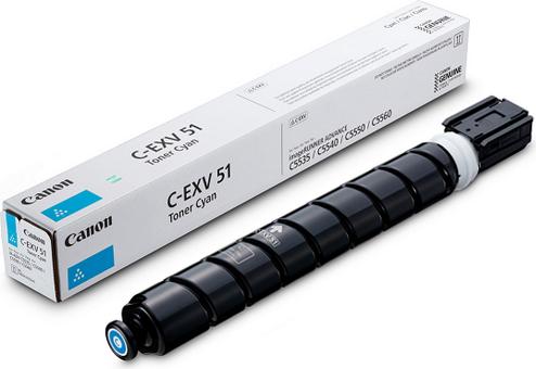 Actual product image Canon C-Exv 51c (C)