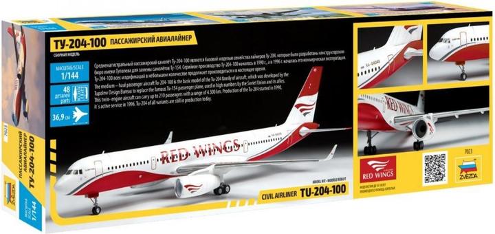 Produktbild 1:144 Tupolev TU-204 100