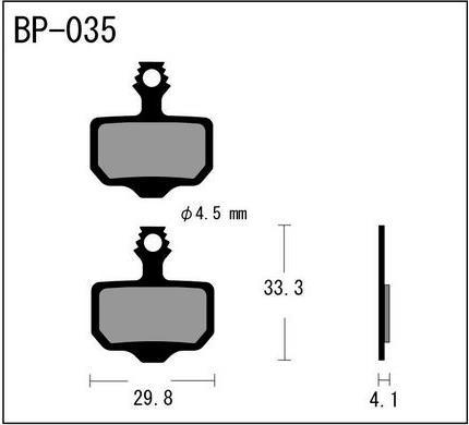 Produktbild Vesrah CC Belag 035 (Avid, SRAM)
