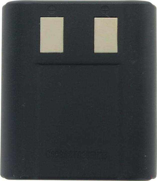 Actual product image AccuCell Akku Motorola NTN9395A Talkabout T6210