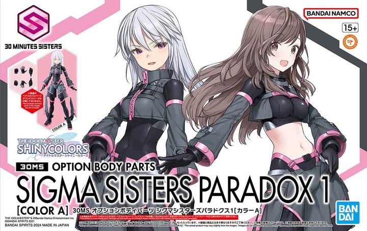 Image du produit Bandai THE IDOLMASTER - Option body parts Sigma sister paradox 1 - Model Kit