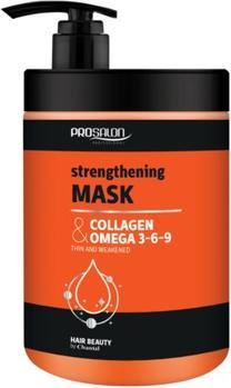 Chantal PROSALON Haarmaske mit Kollagen & Omega 3-6-9 1000ml (1000 ml)