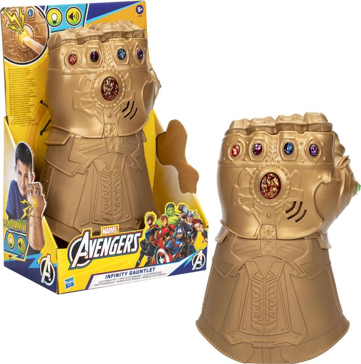Actual product image Hasbro Electronic mitten