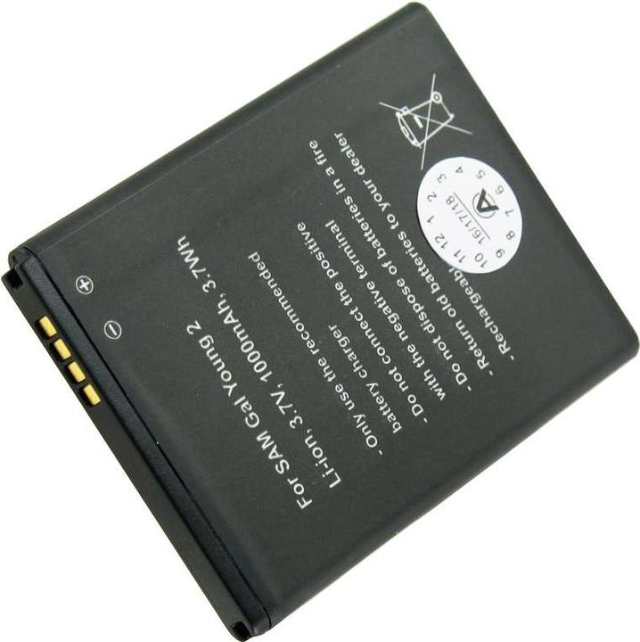 Produktbild Samsung Akku Galaxy Young 2 Akku, SM-G130, EB-BG130ABE