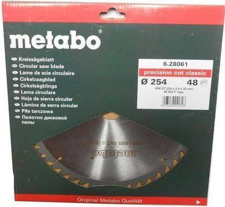 Image du produit Metabo lame de scie circulaire