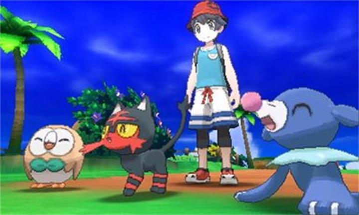 Immagine prodotto Nintendo Pokémon Ultramond (3DS, EN)