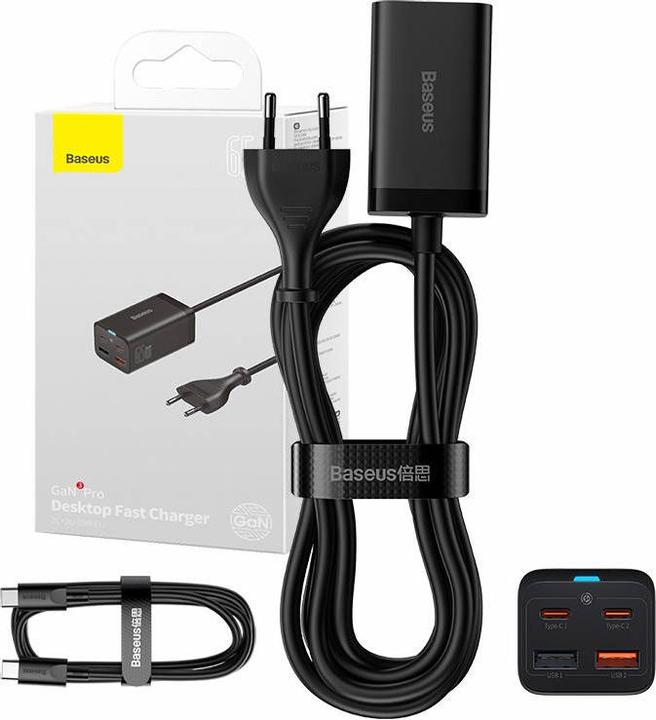 Actual product image Baseus Quick Charger GaN3 Pro (65 W)