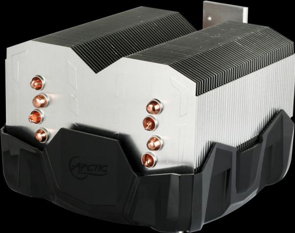 Produktbild Arctic Freezer i30 (161 mm)