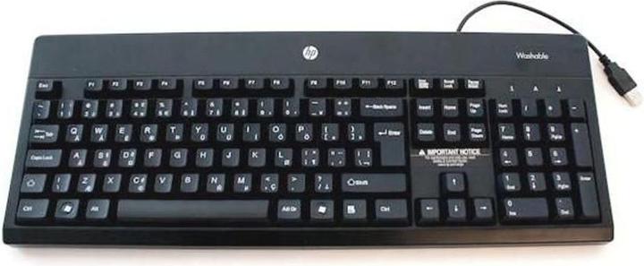 Actual product image HP Keyboard (FRENCH) (FR, Cable)