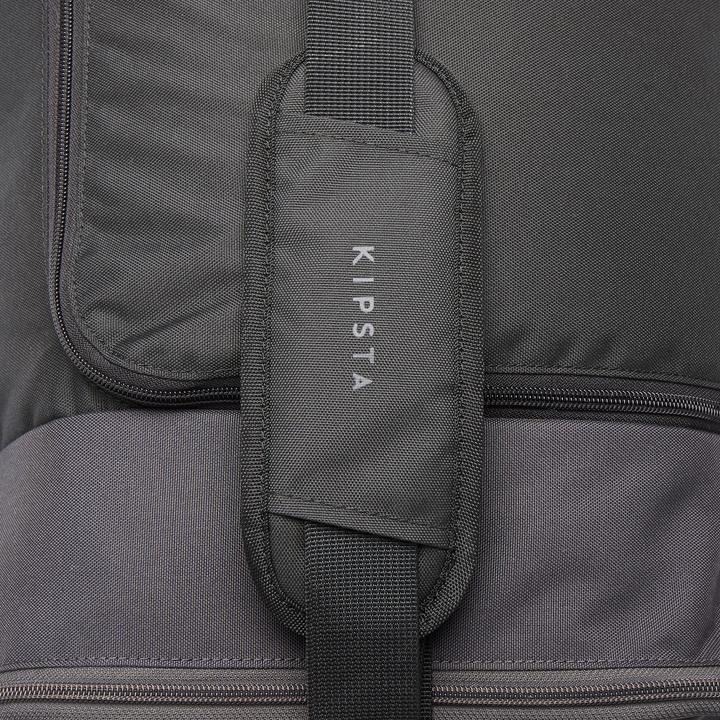 Actual product image Kipsta Essential (55 l)
