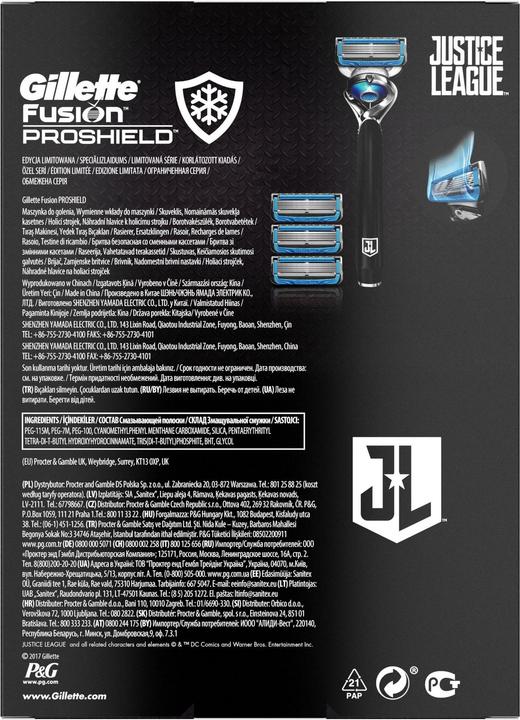 Actual product image Gillette ProShield Justice League gift set