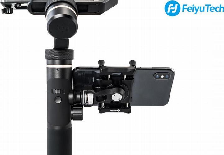 Actual product image FeiYu Tech Smartphone Adapter for G6 Plus (Gimbal mount)