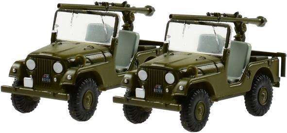 Immagine prodotto Arwico Swissline Set serbatoio PAK58